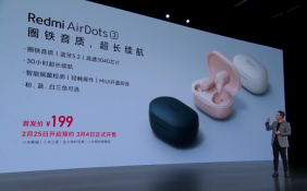 Redmi AirDots 3无线蓝牙耳机发布 采用Type-C接口