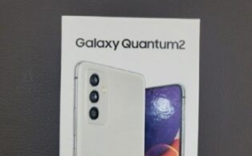 三星Galaxy Quantum 2首批实机图曝光 或在韩国独家推出