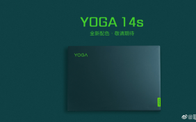 联想将发布YOGA 14s笔记本全新配色墨绿色版