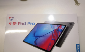 联想小新Pad Pro 2021将搭载独立显示增强芯片 配备手写笔