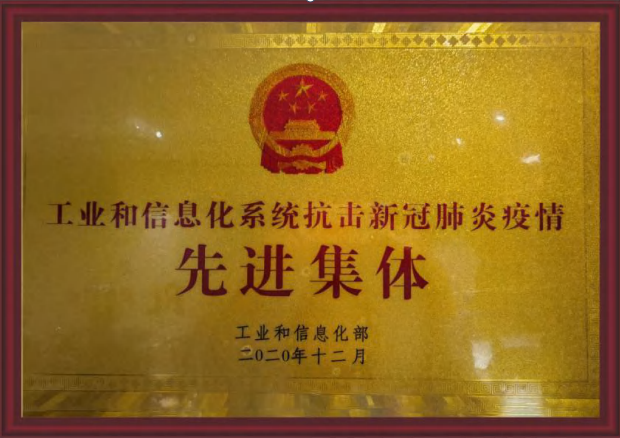 http://www.intozgc.com/uploadfile/2021/0531/20210531045243889.png