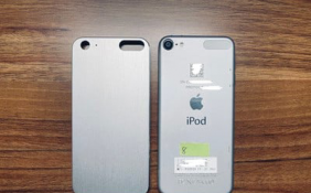 苹果第五代iPod touch原型机曝光 后壳采用倒角设计和拉丝铝