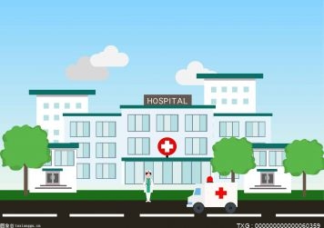 六安市全面开展医疗机构乱收费突出问题专项整治 维护人民群众健康利益