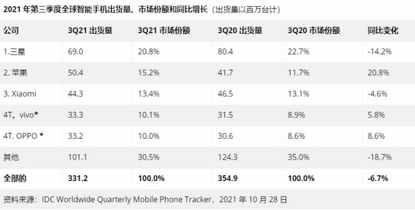 微信图片_20211030093944111.jpg