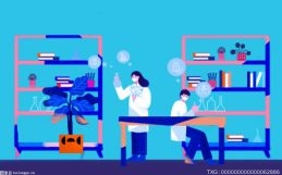 深圳多举措促生物医药产业集群发展 予以实际投入费用的20%资助