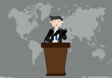 数字经济赋能“一带一路” 数字“丝绸之路”成为热议