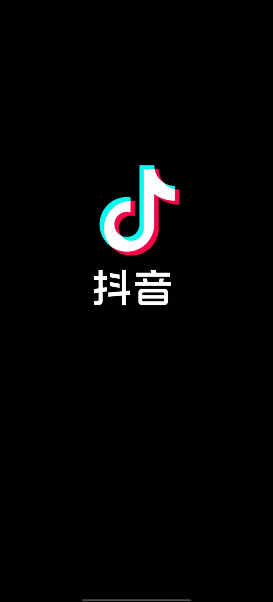 抖音直播飘屏特效怎么设置？字体大小怎么设置？