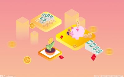 吴鹰拿下中嘉博创控制权 中嘉博创四年经营业绩欠佳