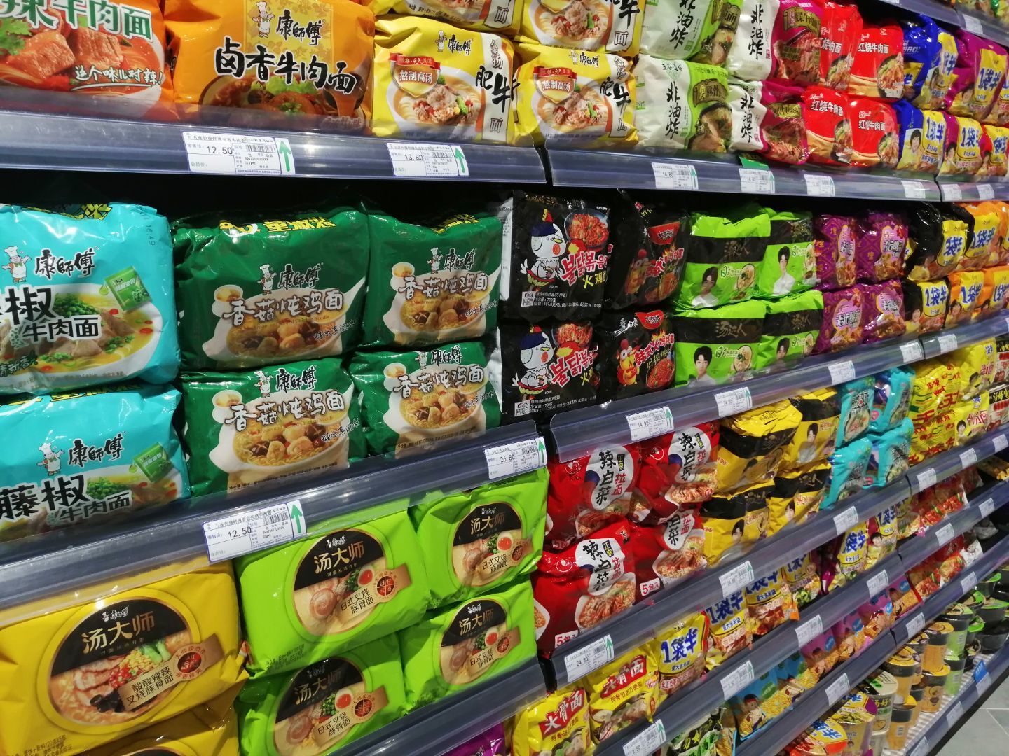 安庆11月份CPI同比上涨2.1% 食品价格上涨1.6%