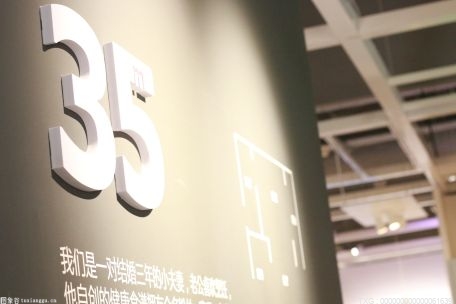 11月部分城市租金上涨 部分核心城市租金涨幅较大