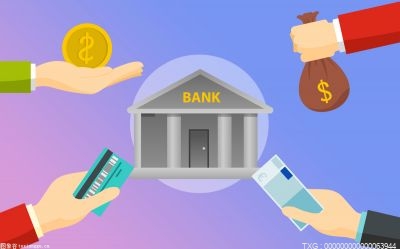 支付宝还信用卡需要收费吗？还有什么支付方式吗？