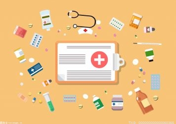 国际义卖活动 大爱无国界让健康一路相伴