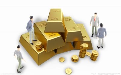 国际金价重回1800美元 年底为黄金产品消费旺季