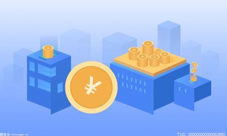 新任CEO郑耀南进行新动作 拟变革再出发