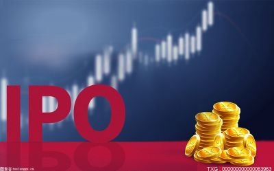 渤海证券IPO申请获受理 不低于股本总额10%