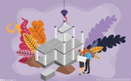 科大讯飞拟20亿投建研发生产基地 五年研发费用投入超77亿