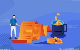 民营企业家座谈会召开 隐形冠军企业为首都经济社会发展提速 