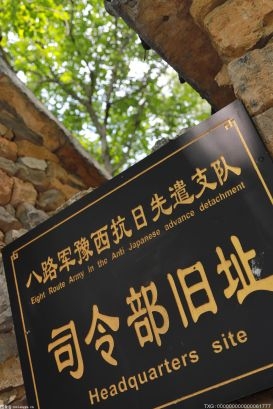 湘潭市元旦假期红色旅游景区(点)共接待游客6.2万人次