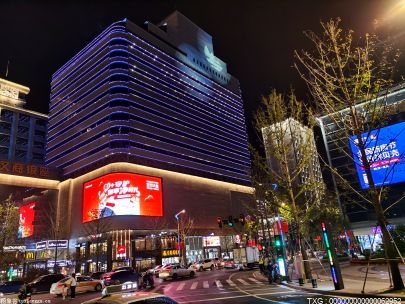 麦德龙中国第100家店在河北燕郊开业 在中国迈入“百店时代”