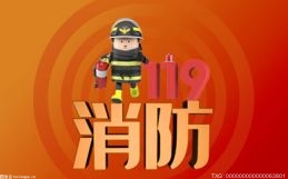 小伙7次扔烟头放火泄愤 危害公共安全获刑十年