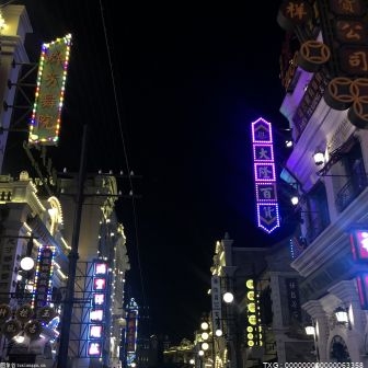 投资40亿元！合纵科技拟建设年产30万吨电池级磷酸铁项目