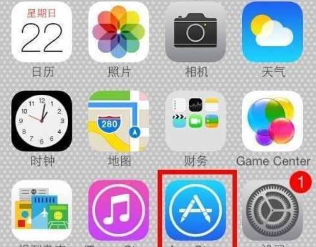 苹果手机怎么下载东西 苹果手机怎么下载安装软件