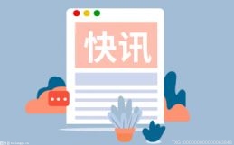 最高10万!驾驶证买卖分将被重罚,多款“隔离险”下架