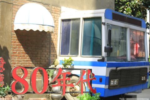 又一次分拆上市!微创电生理科创板IPO提交注册