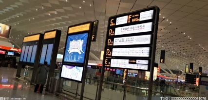 “智”提“质”！深圳机场连续第二年获得全球最佳机场奖