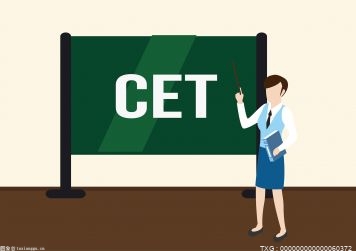 教育部：2022年中考将进一步推行省级统一命题