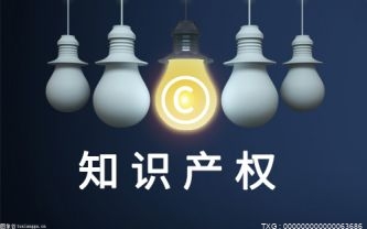 协同推进知识产权纠纷多元化解，深圳中院与市场稽查局签订协议