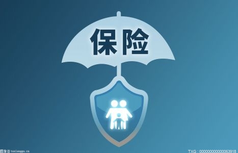 “隔离险”如何证明“被隔离”？8个问答告诉你