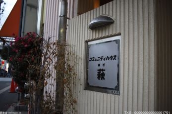 平煤神马集团2022年二季度安全生产委员会暨安全办公会议召开