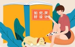 净利连续三季度倍增 复旦微电一季度净利创新高