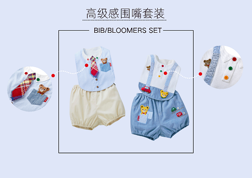 图片13.png