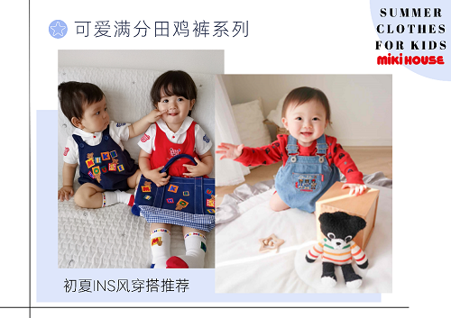 图片17.png