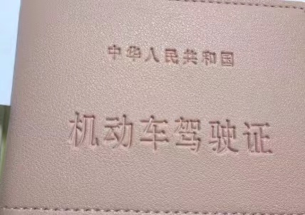 一年来安庆48.8万余人次申请“学法减分”