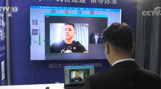 深圳光明区举行互联网企业专场招聘活动 涵盖新媒体运营等岗位