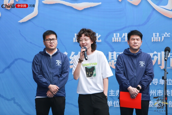“黄河边的故事•一地一品”网络主题宣传活动在郑州启动
