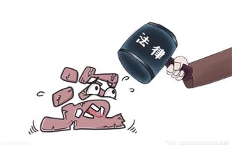 看点！2022年云南省放宽“法考”报名学历为本科毕业地区