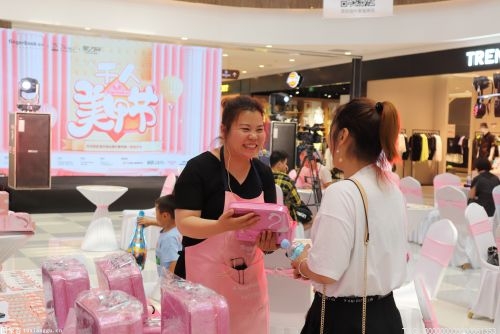 【6·18】云南省商务厅组织开展第二批“数字消费季”活动