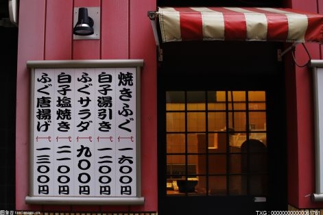 中金辐照5日内股价上涨2.61%报14.98元 今年来涨幅下跌-46.15%