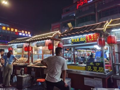 西安市市场监管局：开展夜市摊点食品安全专项抽检