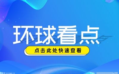 回族的主要节日有哪些？回族最忌讳和避讳什么？