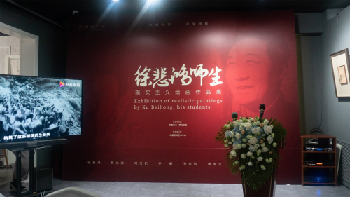 北京：价值近亿元，徐悲鸿及弟子真迹亮相百嘉艺术馆