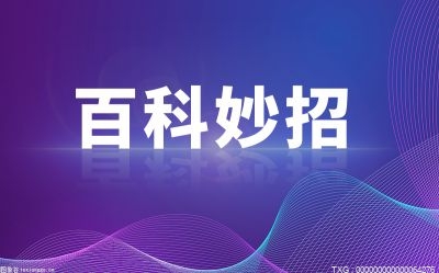 怎么清除浏览器缓存？清除浏览器缓存的快捷键是什么？