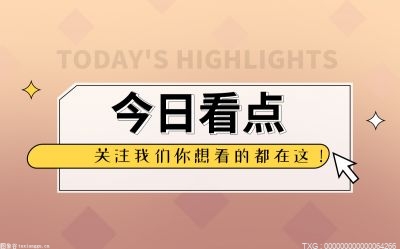 我国电竞用户总数超4.25亿 电竞行业人才培养亟待完善