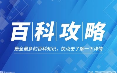 食品商标转让要满足哪些条件？食品商标转让价格一般多少钱？