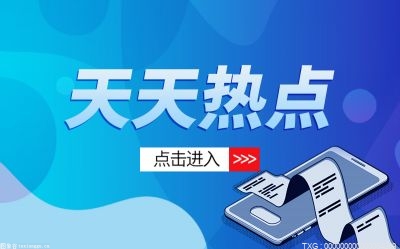 个人人事档案如何查询？档案袋自己拆开了怎么办？