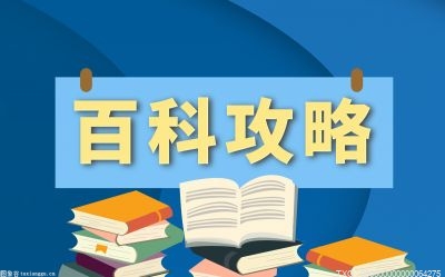 专利运营模式分为哪几种？知识产权公司盈利模式是怎样的？